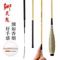 Imitation bamboo crucian fishing rod for fishing soft tuning rod ultrafine ultralight carbon 2 7 3 6 4 5 4 8 m long knothand pole