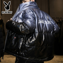 Playboy bright down jacket mens autumn and winter 2021 New Tide brand color color mens clothing coat