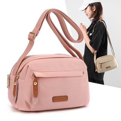 taobao agent Japanese shoulder bag, small fashionable small bag, trend one-shoulder bag, nylon backpack