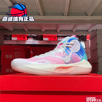 Li Ning Wade Road Sonic 9 Marshmallow mens and womens sports basketball shoes ABAR039 11 PR017 31