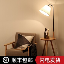 Nordic solid wood living room bedroom bedside creative ins Net red wind LED Remote control coffee table vertical log floor lamp