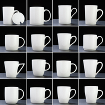 White porcelain mug Ceramic lettering custom log printable photo custom coffee cup cheap advertising gift cup