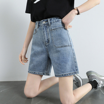 Denim shorts womens 2021 summer new Korean version loose straight thin wild retro Hong Kong flavor five-point pants tide