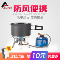 Outdoor stove portable field windproof stove head picnic cooker gas camping fire stove self-driving tour car supplies