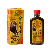 Spot Singapore specialty Lotus leaf brand Golden Lion oil 60ml yellow two kinds of packaged medicinal oils