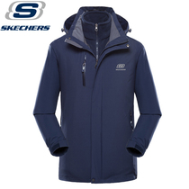 Skechers offers autumn and winter outdoor jackets men three-in-one piece plus velvet thickening removable ski jacket