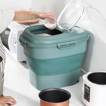 Rice bucket Household insect-proof moisture-proof sealed rice storage box Rice storage tank Enlarged rice storage box foldable with wheels