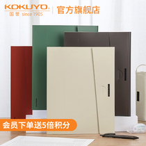 Official Flagship Store Japan kokuyo National Reputation One Meter New Pure Document Combination Storage Book Single Clip Classification Storage Box Folder Storage Bag Simple Creative Storage Stationery