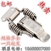 Thickened 304 stainless steel double spring buckle wooden box heavy lock buckle industrial chassis buckle