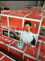 xu pai electric car battery 48V12AH 48V20AH 60V20AH 72V28AH 60V72V32AH 45