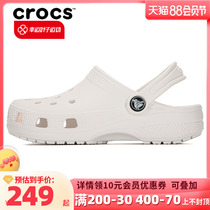 Crocs childrens beach shoes card Locke boys shoes and girls shoes in flat shoes of big childrens hole 206991