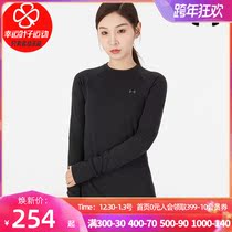 Under Armour ANDMA T-shirt female 2021 Winter new sportswear training long sleeve pullover 1343320