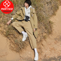 Li Ning windproof coat mens 2021 autumn new CF tracing mens jacket sports windbreaker tide AFDQ855