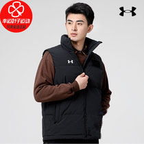 Andrema coat mens 2021 Winter new sportswear casual warm black down vest 21600803