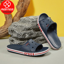 Crocs Crocs slippers Mens shoes Womens shoes Summer leisure sports cool drag outside wear word drag outdoor beach shoes