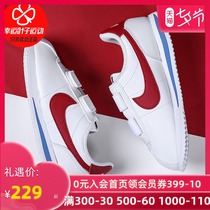 NIKE Nike childrens shoes 2021 autumn boys and girls childrens velcro Forrest Gump shoes breathable sports shoes casual shoes