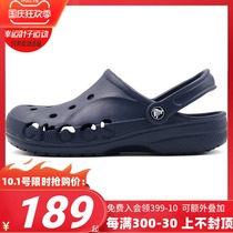 Crocs Carlochi mens shoes womens shoes 2021 summer new sneakers breathable leisure sandals hole shoes slippers