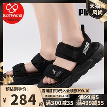 Puma Puma sandals mens shoes womens shoes 2021 summer new velcro sports casual shoes beach shoes 374862