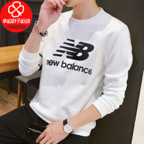 newbalance new Bailun men men 2021 Autumn New NB long sleeve pullover casual loose sportswear