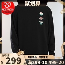 NIKE NIKE NIKE long sleeve mens 2020 Spring and Autumn New JORDAN basketball sportswear jumper sweater CT3668