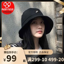 Nike Nike fisherman hat female hat leisure hat new outdoor sports hat sun visor hat basin hat mens hat CZ6125