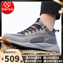 Columbia Colombia men shoes 2021 Winter new gray outdoor hiking shoes non-slip wear-resistant casual shoes