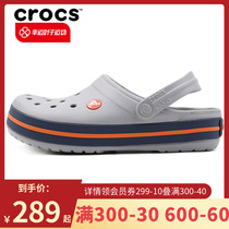 Crocs Card Loci Cave Shoes Mens Shoes Women Shoes 2022 Summer New Sports Beach Sandals Sandals Grey Casual Slippers
