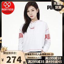 Puma Puma long sleeve sweater womens 2021 autumn new sportswear leisure training jumper 847706