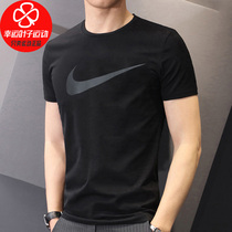 Nike Nike short sleeve mens 2021 summer new sportswear loose half sleeve big hook T-shirt CZ2418
