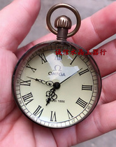 Collectible Spherical Brass Mechanical Crystal Pocket Watch