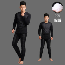 2020 winter new mens down thermal underwear suit slim white duck down patch round neck plus velvet thick section