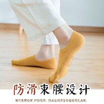 Boat stockings Sox childrens boat socks cotton short socks not falling with spring and autumn Invisible short summer thin and breathable anti-slip