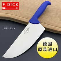 German Dick imported kitchen knife killing pig slaughtering and selling meat knife split bone cutting beef mutton knife original