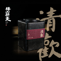 Upper New Carnival 2016 wilderness gold flower brick tea Qinzhen heart - tempered clean and crystallized black tea