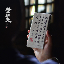 Meishan GengfuWushantou Black brick collection of Anhua Black tea Sweet and refreshing Shengjin Lian Lian wilderness mixed