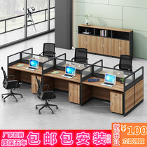 Staff Desk 4 Persons Position Screen Position Office Work Desk Office 6 People Employees Table And Chairs Combined Double Cassette