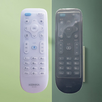 konka Konka LCD TV remote control protective cover silicone HD transparent home KK-Y378A C