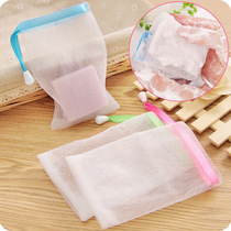 South Korea and Japan foaming net soap face soap net bag Foam facial cleanser playing bubble net soap set