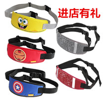 Electric car seat belt Child strap Riding motorcycle childrens rear seat baby protection belt anti-wrestling drowsiness