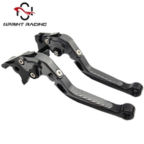 Suitable for Lifan KPT200 motorcycle brake KP250 tie rod KPM200 horn clutch KPR150 modification parts