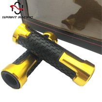  Suitable for Lifan KPS150 KPM200 KP250 Le E V16 modification handlebar rubber sleeve non-slip throttle turn handle