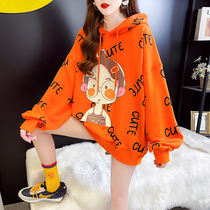  2021 early autumn new Korean plus size sweater women loose and thin maternity clothes out jacket fried street tide mom