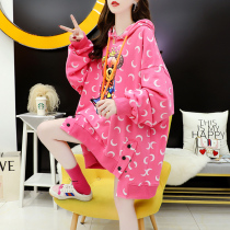 Autumn and winter large size Korean version of 200kg women loose thin long pregnant women cute fashion Net Red Sports