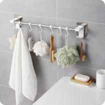 Usiju bathroom non-perforated towel rack kitchen utensils storage adhesive hook strong viscose wall-mounted towel bar