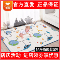 Australian Music Baby Climbing Crawl Cushion Thickened Baby Living Room Home Children Ground Mat Tasteless Kid Foam Mat