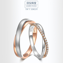 Xinyi Jewelry 18K gold diamond ring gold diamond ring couple diamond ring wedding engagement marriage marriage proposal diamond ring