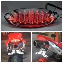 Suitable for Honda Honda CBR600RR 07-12 modified LED steering integrated rear light brake light