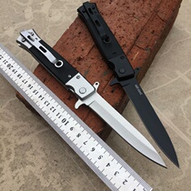 Outdoor multi-functional Swiss army knife Self-defense portable fan female knife Field portable folding knife Fishing supplies knife