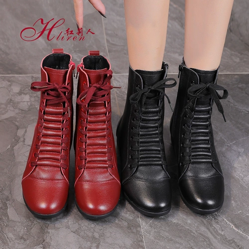 Демисезонные туфли, танцующие ботинки, из натуральной кожи, мягкая подошва