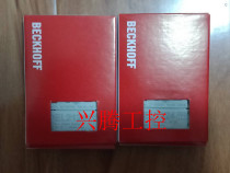 CX8090 Beckhoff original module